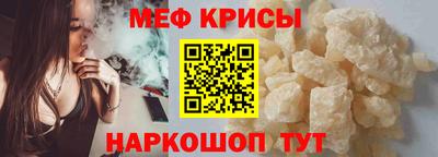 кокаин перу Канаш