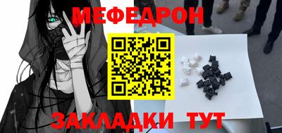 дмт Камышлов