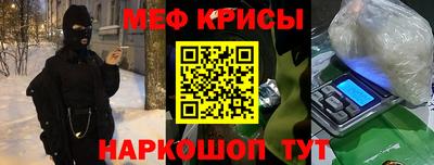 дмт Камышлов