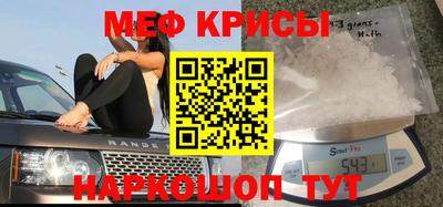 дмт Камышлов