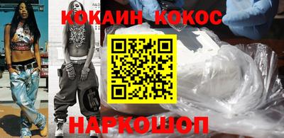 дмт Камышлов