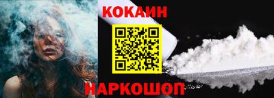 дмт Камышлов