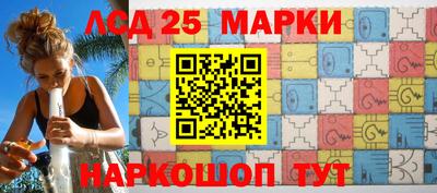 кокаин перу Канаш