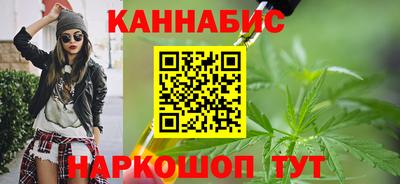 гидра Кандалакша
