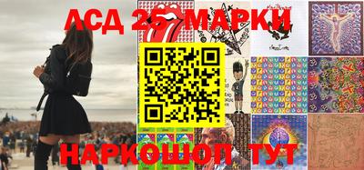 кокаин перу Канаш