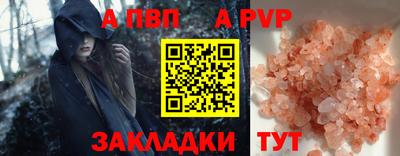 дмт Камышлов