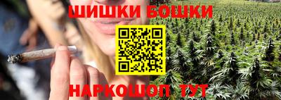 кокаин перу Канаш