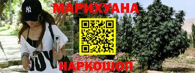 кокаин перу Канаш