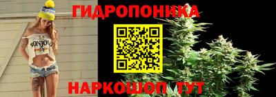 кокаин перу Канаш