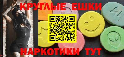дмт Камышлов