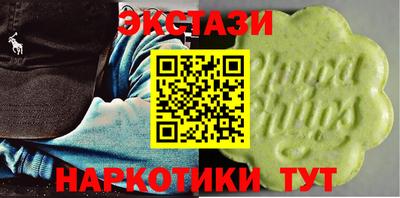 кокаин перу Канаш