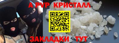 кокаин перу Канаш