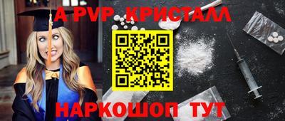 дмт Камышлов