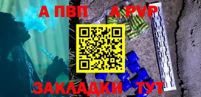 кокаин перу Канаш