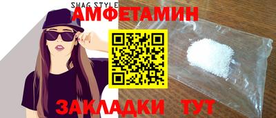 кокаин перу Канаш