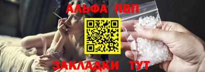 кокаин перу Канаш