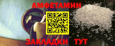 дмт Камышлов
