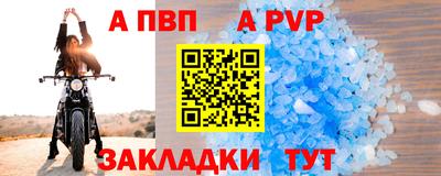 кокаин перу Канаш