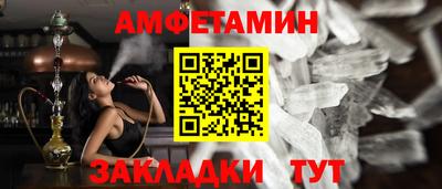 кокаин перу Канаш