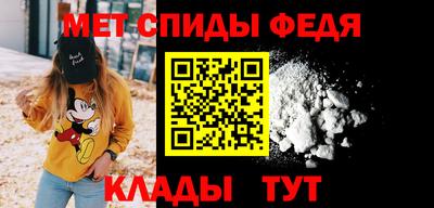 дмт Камышлов