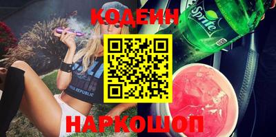 дмт Камышлов