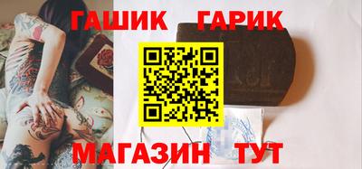 кокаин перу Канаш
