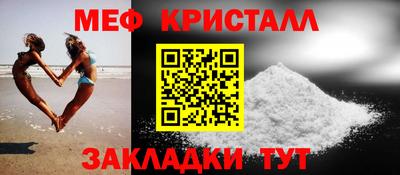 дмт Камышлов