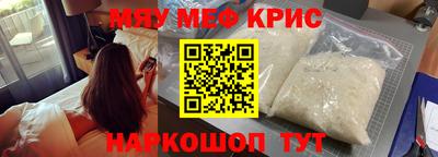 кокаин перу Канаш