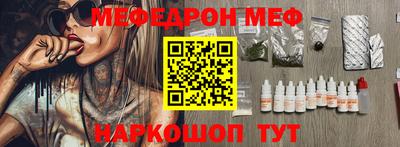 дмт Камышлов