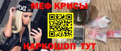 дмт Камышлов