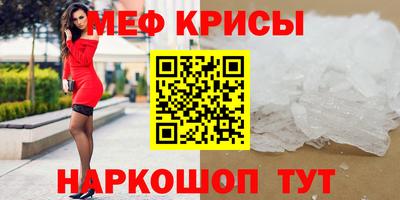 дмт Камышлов