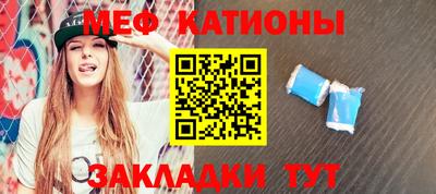 гидра Кандалакша